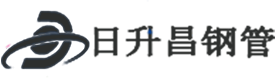 汕尾热浸塑钢管,汕尾热浸塑穿线管,汕尾热浸塑钢管厂家
